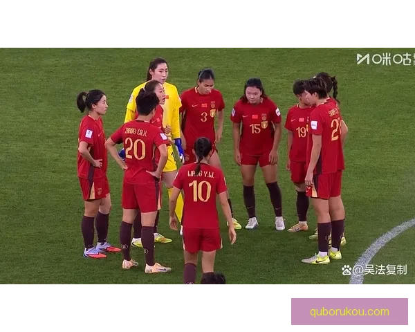 伊塔科阿蒂亚拉女足不敌陶巴特女足 1比3惜败分析
